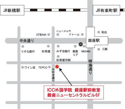 銀座校アクセス案内地図