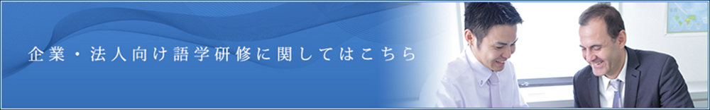 トップイメージ